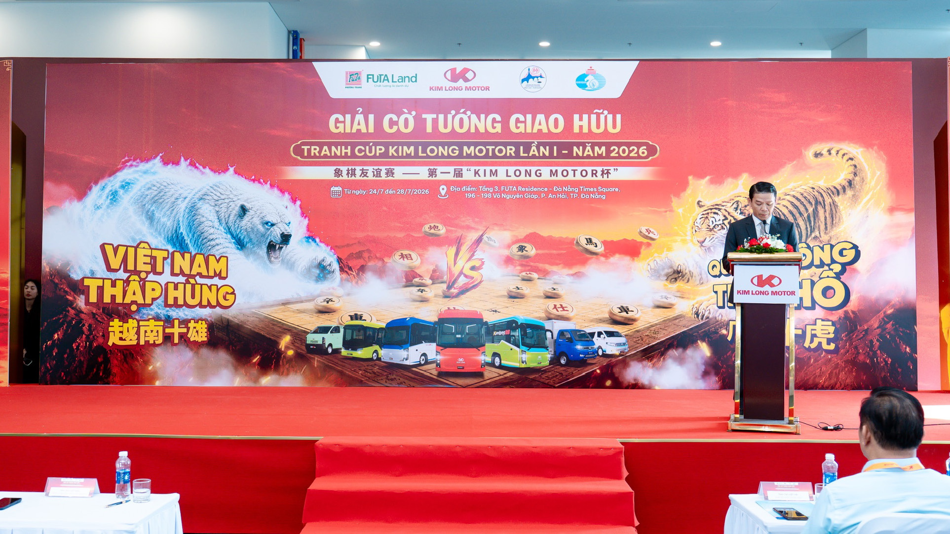 KHAI MẠC GIẢI CỜ TƯỚNG GIAO HỮU TRANH CÚP KIM LONG MOTOR LẦN THỨ I - NĂM 2026