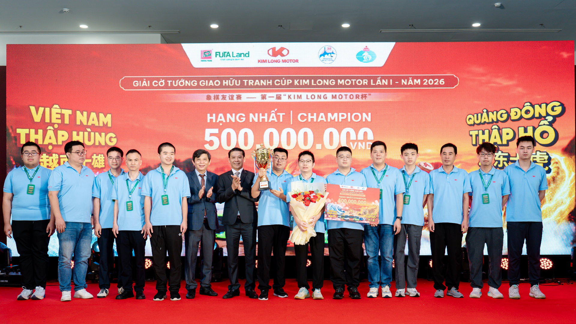 KHÉP LẠI GIẢI CỜ TƯỚNG GIAO HỮU TRANH CÚP KIM LONG MOTOR LẦN THỨ I: KẾT NỐI HỮU NGHỊ - TỎA SÁNG TINH HOA CỜ TƯỚNG