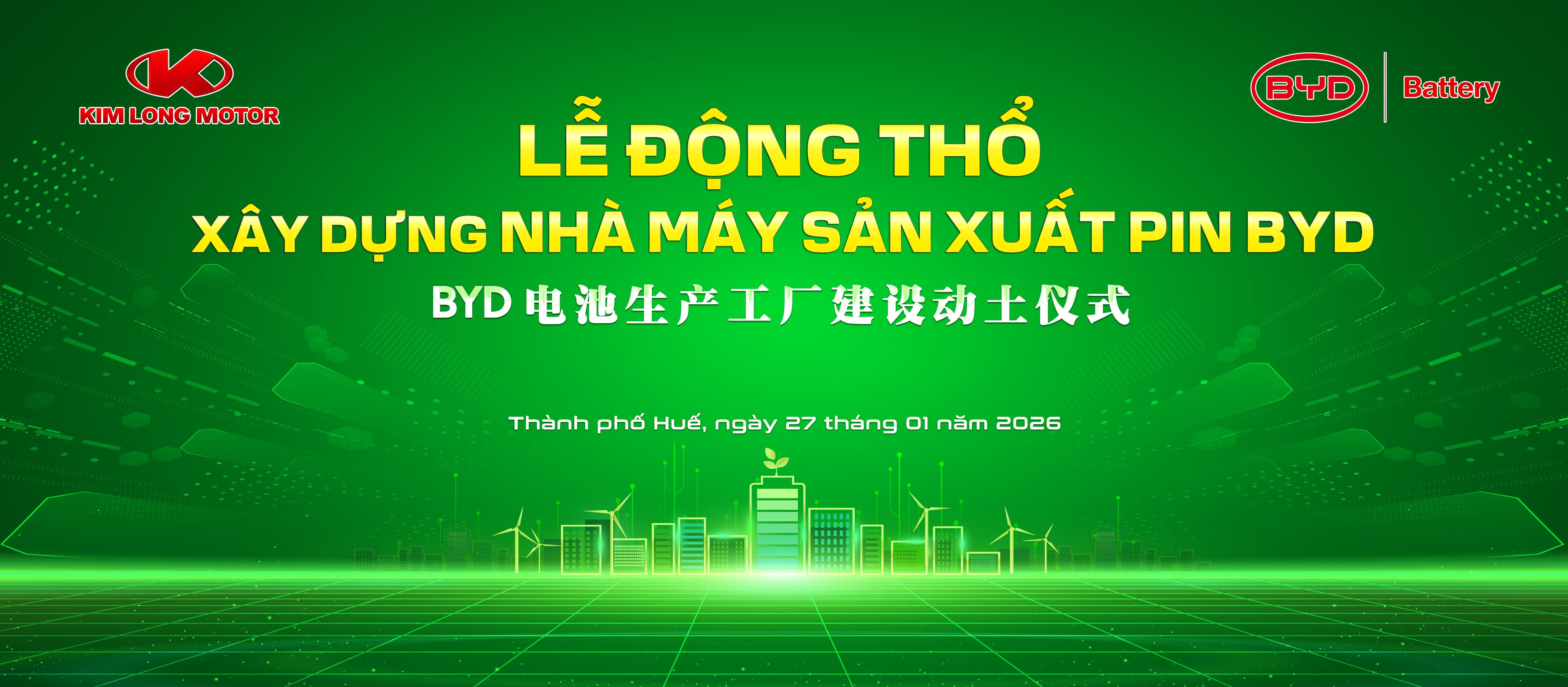 Lễ động thổ nhà máy Pin BYD