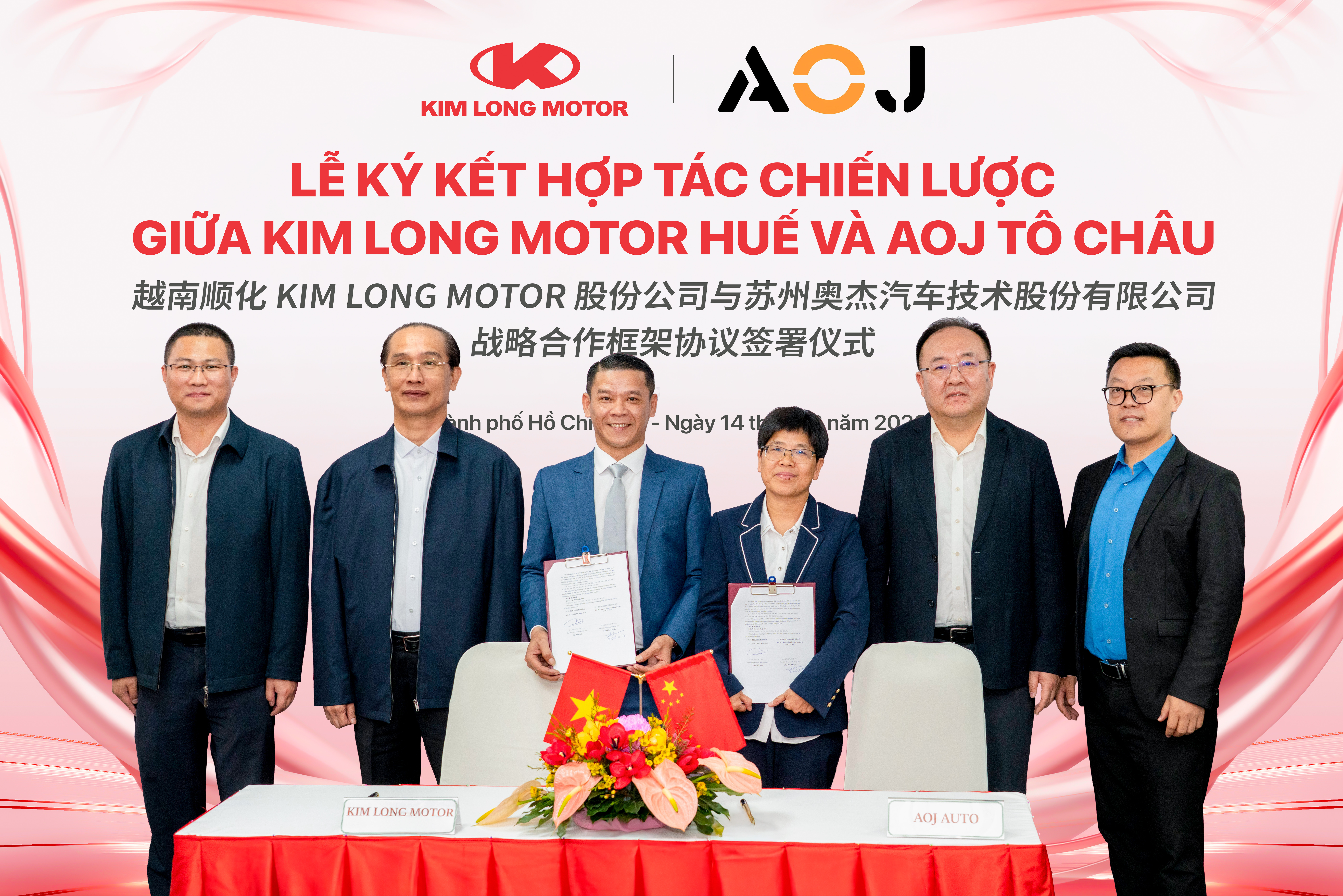 LỄ KÝ KẾT HỢP TÁC CHIẾN LƯỢC GIỮA KIM LONG MOTOR VÀ AOJ TÔ CHÂU - KHẲNG ĐỊNH VỊ THẾ THƯƠNG HIỆU VIỆT