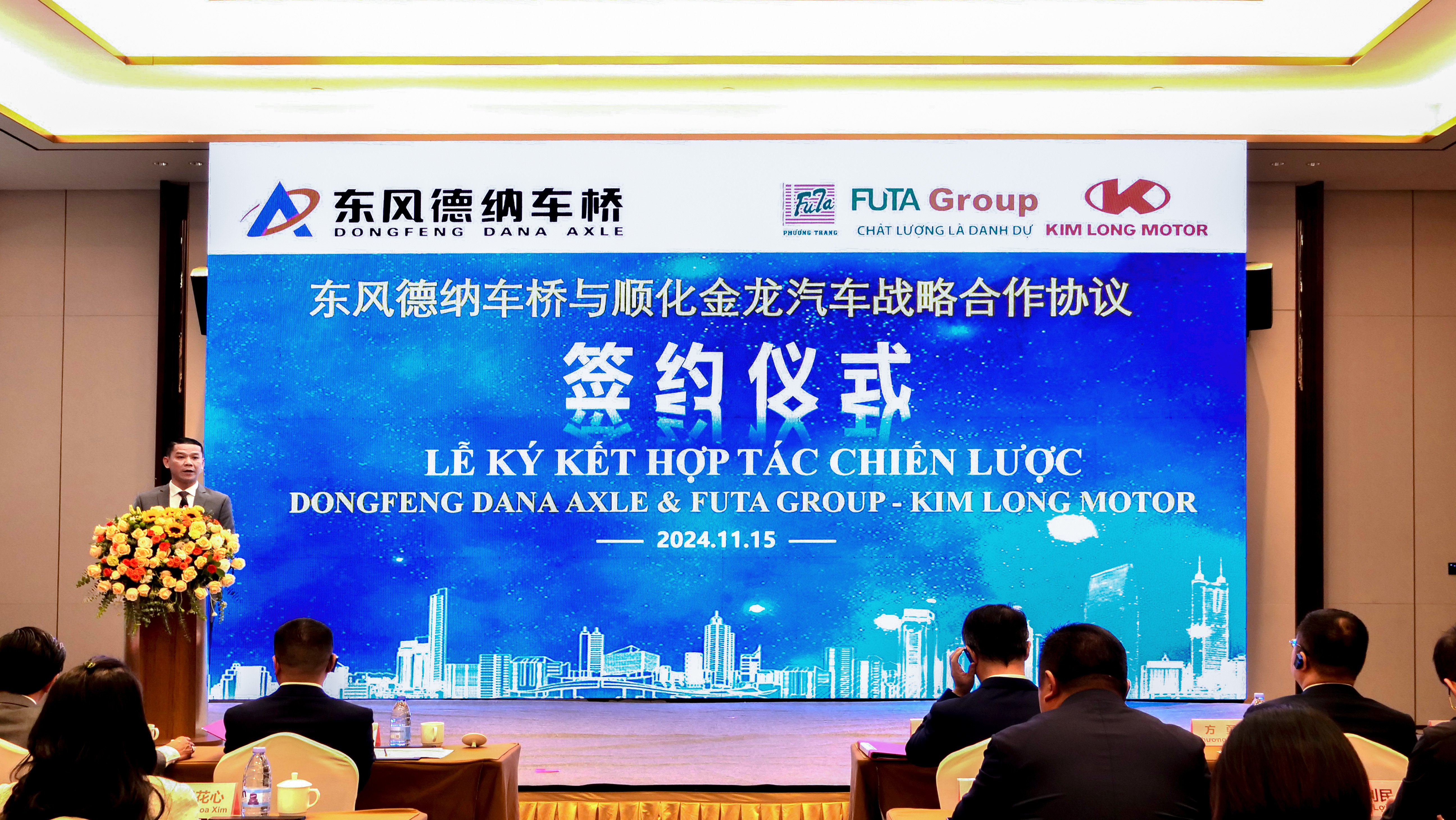 PRESS RELEASE: FUTA GROUP, KIM LONG MOTOR AND DONGFENG DANA SIGN A STRATEGIC COOPERATION AGREEMENT ON PRODUCTION AND DISTRIBUTION OF TRUCK BRIDGES