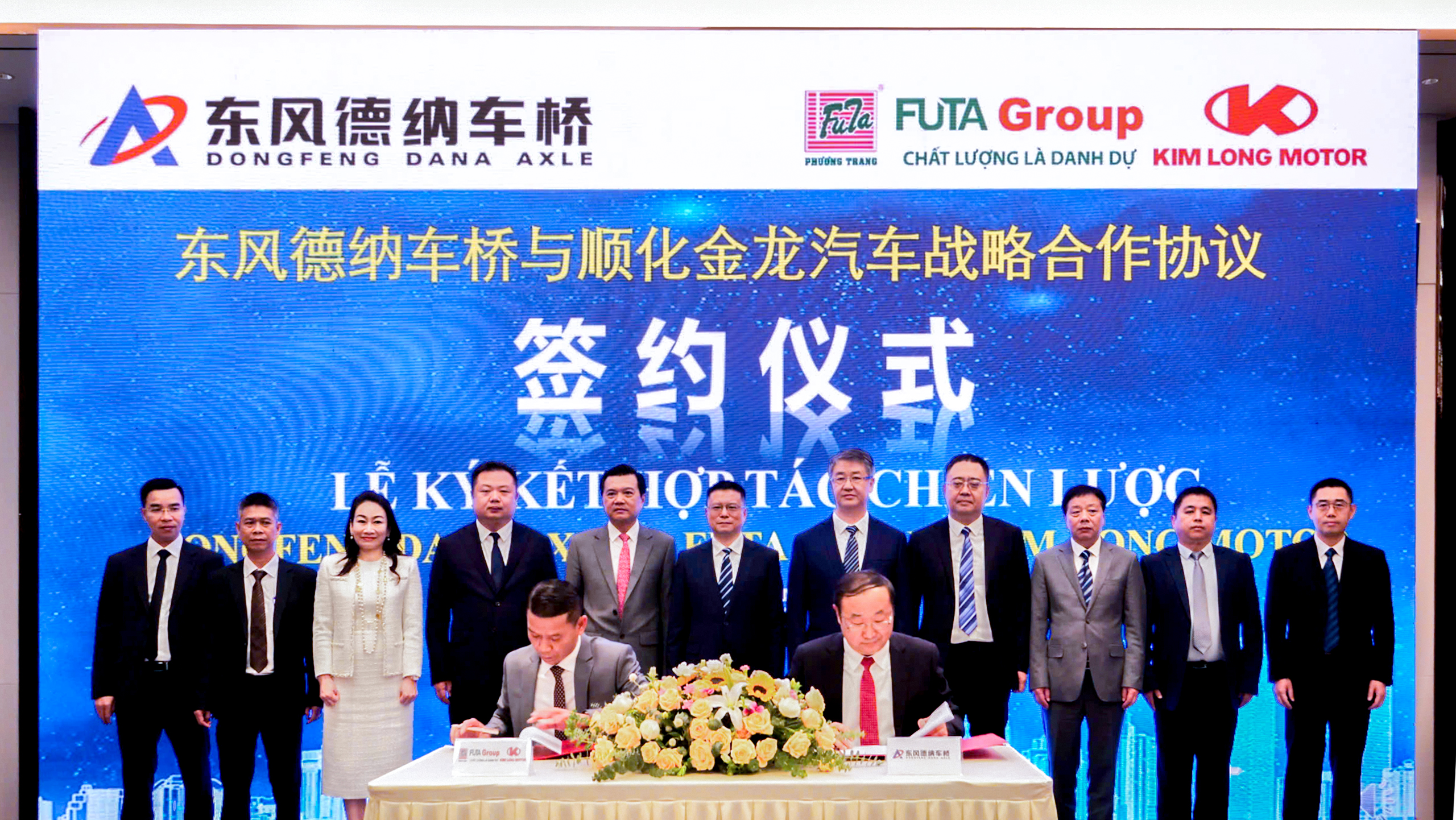 FUTA GROUP, KIM LONG MOTOR, AND DONGFENG DANA SIGN A STRATEGIC PARTNERSHIP AGREEMENT ON AXLE MANUFACTURING AND DISTRIBUTION