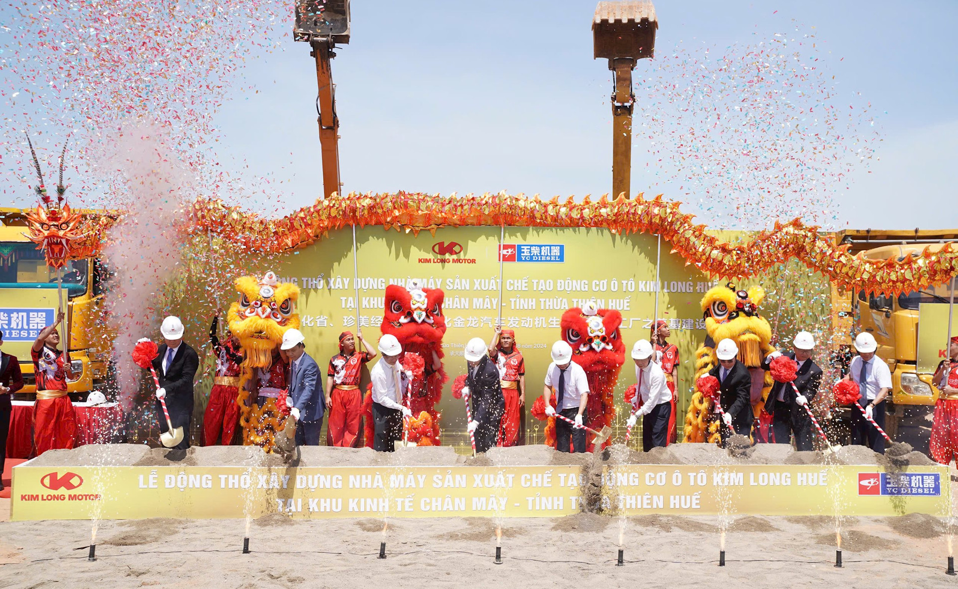 PRESS RELEASE GROUNDBREAKING OF AUTOMOTIVE ENGINE FACTORY WORTH 260 MILLION USD